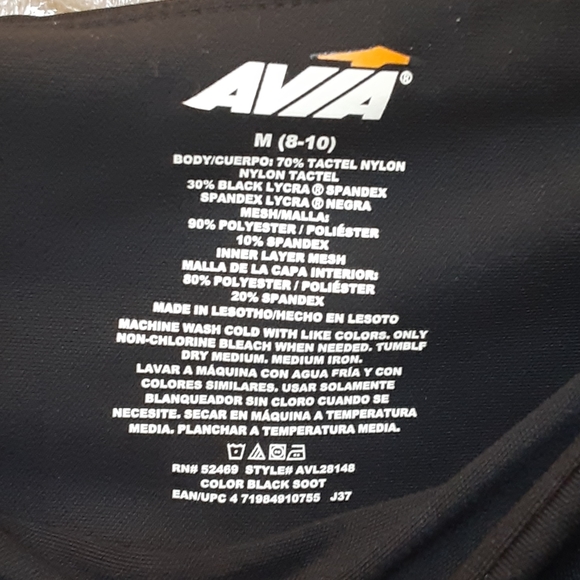 Avia Capri workout pants! - Picture 7 of 7